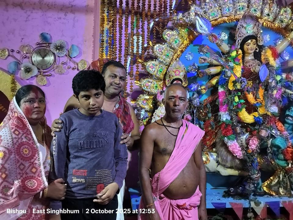 Dashami, 2025