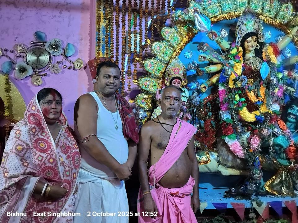 Dashami, 2025